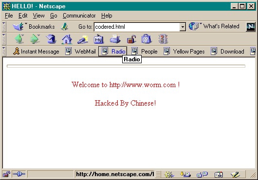 Computer Worm คืออะไร ? หนอนคอมพิวเตอร์ ชื่อดูน่ารัก แต่ทำตัวไม่น่ารัก Computer Worm คืออะไร ? หนอนคอมพิวเตอร์ ชื่อดูน่ารัก แต่ทำตัวไม่น่ารัก
