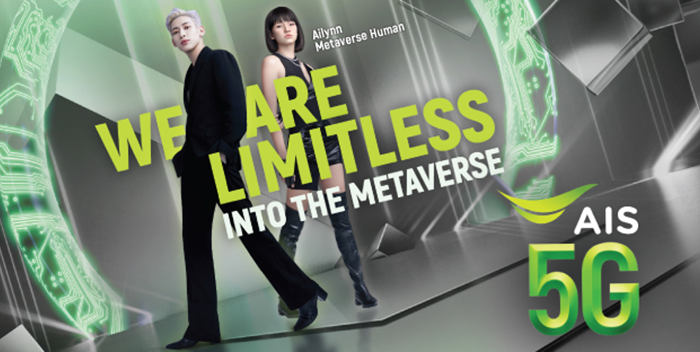 ความมั่นคงในระยะยาว (Long-term sustainability) ความมั่นคงในระยะยาว (Long-term sustainability)