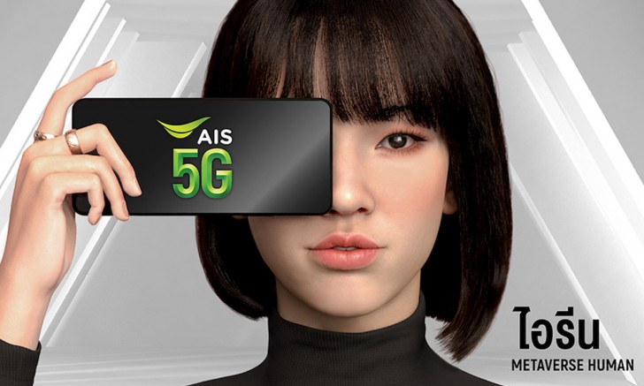 ความมั่นคงในระยะยาว (Long-term sustainability) ความมั่นคงในระยะยาว (Long-term sustainability)