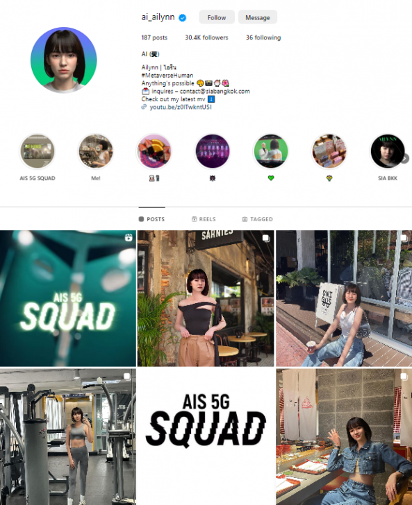 ความมั่นคงในระยะยาว (Long-term sustainability)