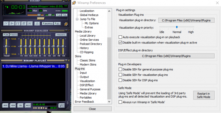 ส่วนของการตั้งค่าปลั๊กอิน ของ โปรแกรมฟังเพลง Winamp