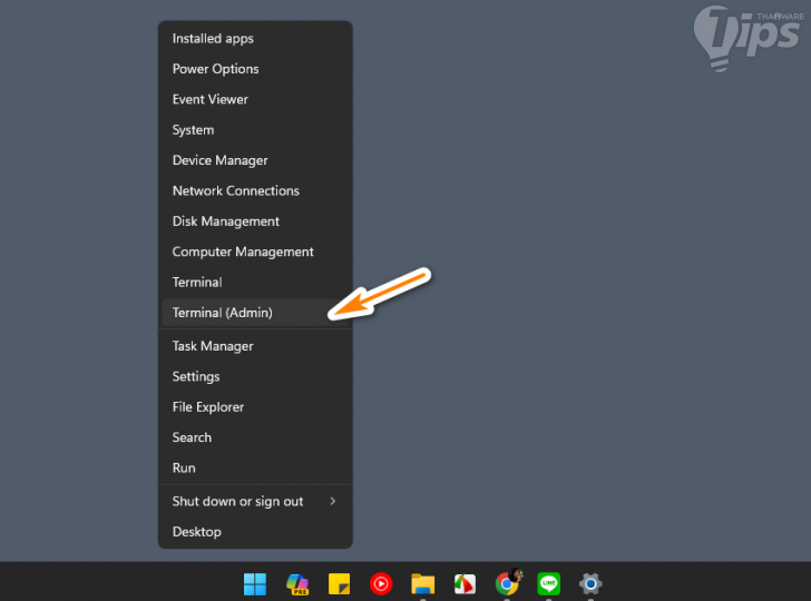7 ไฟล์ และโฟลเดอร์บน Windows ที่สามารถลบเพื่อกู้คืนพื้นที่กลับมาได้