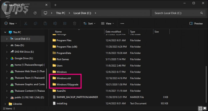 7 ไฟล์ และโฟลเดอร์บน Windows ที่สามารถลบเพื่อกู้คืนพื้นที่กลับมาได้