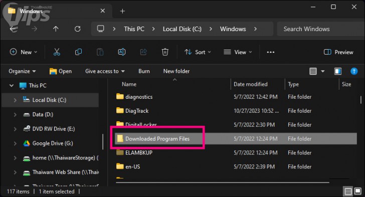7 ไฟล์ และโฟลเดอร์บน Windows ที่สามารถลบเพื่อกู้คืนพื้นที่กลับมาได้