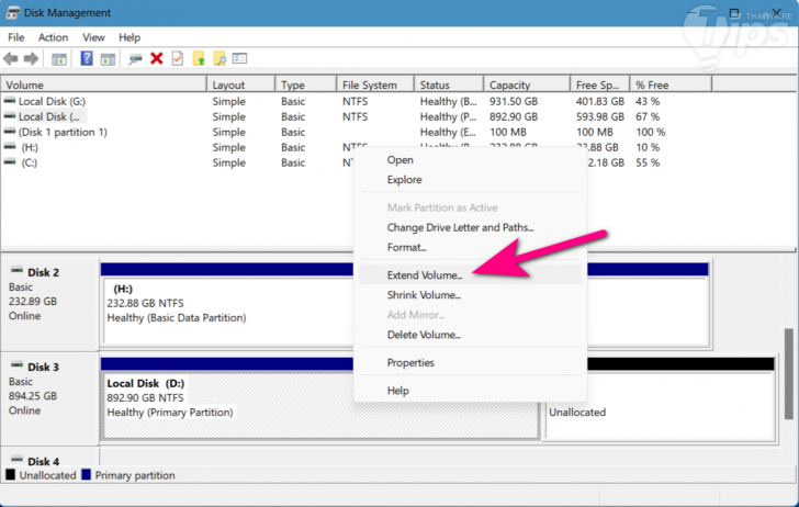 การรวมพาร์ทิชัน ผ่าน Disk Management บน Windows