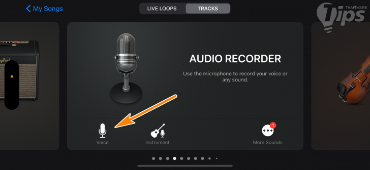 วิธีทำริงโทนจากเพลงบน iPhone ง่ายๆ ไม่ต้องใช้คอม ด้วย GarageBand ฟรี