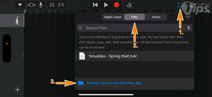วิธีทำริงโทนจากเพลงบน iPhone ง่ายๆ ไม่ต้องใช้คอม ด้วย GarageBand ฟรี