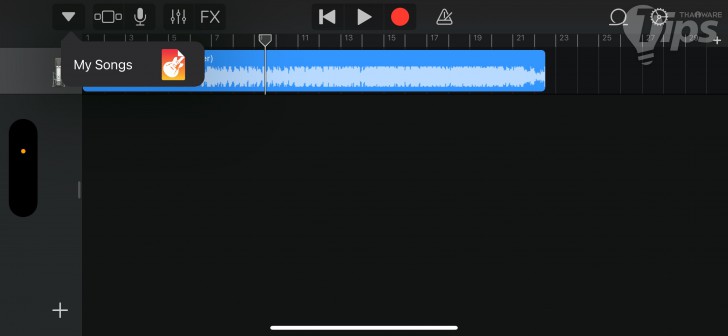 วิธีทำริงโทนจากเพลงบน iPhone ง่ายๆ ไม่ต้องใช้คอม ด้วย GarageBand ฟรี