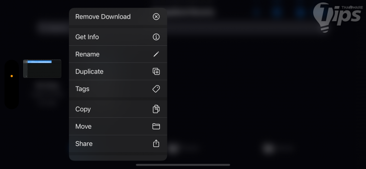 วิธีทำริงโทนจากเพลงบน iPhone ง่ายๆ ไม่ต้องใช้คอม ด้วย GarageBand ฟรี