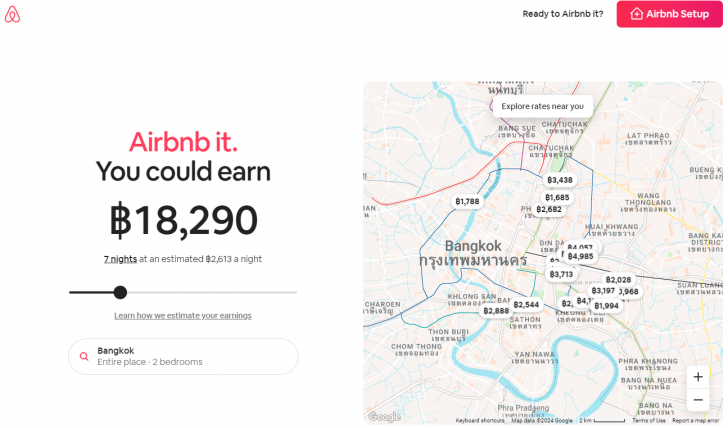 Landing Page คืออะไร ? และหน้าหน้าแลนดิ้งเพจ ที่ดีควรมีอะไรบ้าง ?