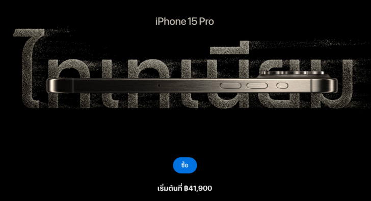 Landing Page คืออะไร ? และหน้าหน้าแลนดิ้งเพจ ที่ดีควรมีอะไรบ้าง ?