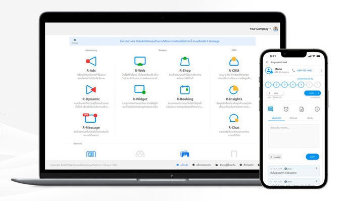 แนะนำ 3 ระบบ CRM บริหารความสัมพันธ์ลูกค้า ด้านการขาย โดยคนไทย