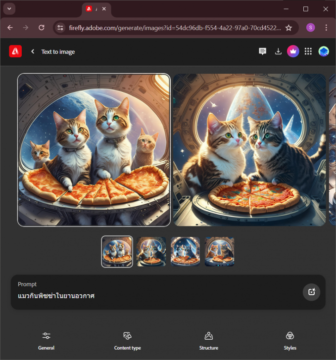 Adobe Firefly คืออะไร ? รู้จักเครื่องมือสร้างรูป วาดรูป AI ที่ปฏิวัติวงการกราฟิก Adobe Firefly คืออะไร ? รู้จักเครื่องมือสร้างรูป วาดรูป AI ที่ปฏิวัติวงการกราฟิก