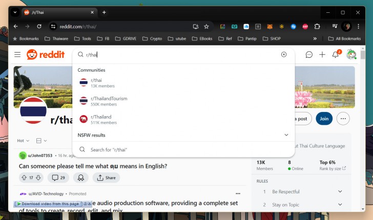 Reddit คืออะไร ? มารู้จักชุมชนออนไลน์ ที่มีขนาดใหญ่ที่สุดในโลกกัน