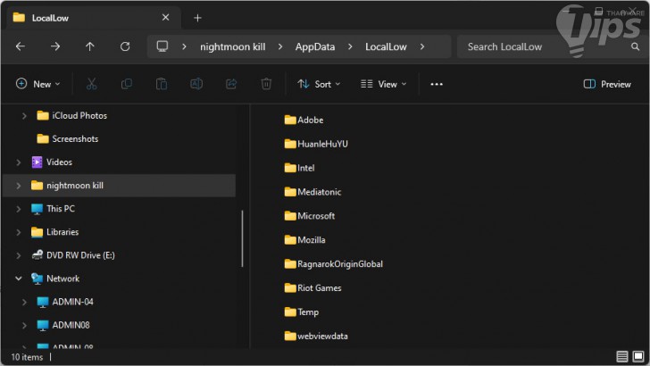 โฟลเดอร์ AppData ใน Windows 10 และ 11 คืออะไร ? ทำงานอย่างไร ?