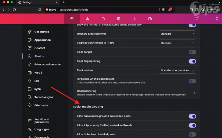 10 คุณสมบัติน่าสนใจใน Brave Browser ที่คุณอาจไม่เคยรู้ว่ามีอยู่