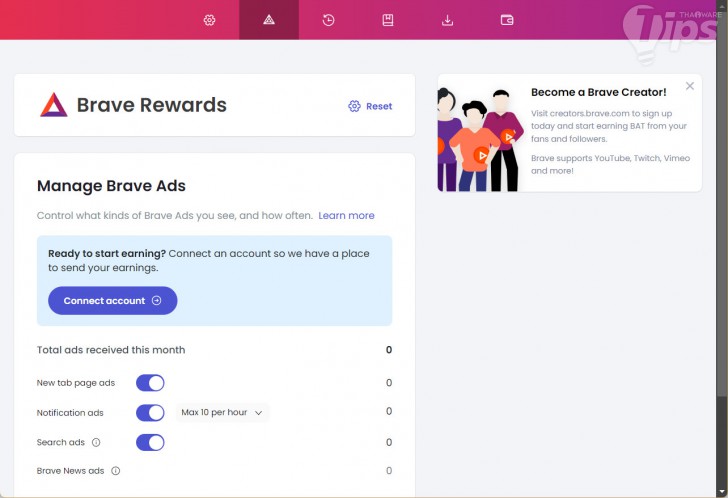 10 คุณสมบัติน่าสนใจใน Brave Browser ที่คุณอาจไม่เคยรู้ว่ามีอยู่