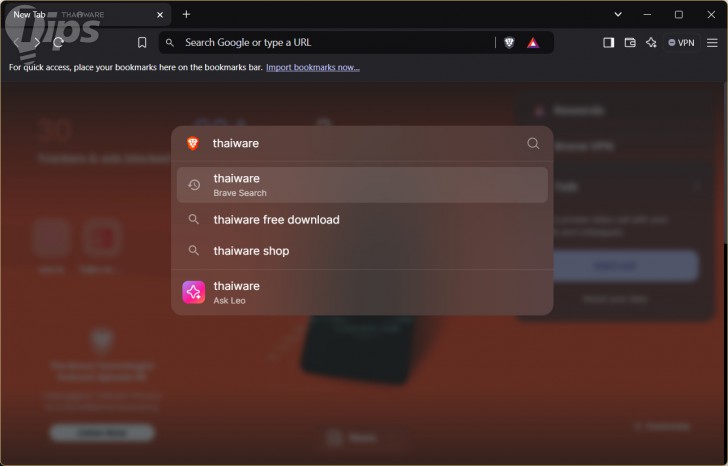 10 คุณสมบัติน่าสนใจใน Brave Browser ที่คุณอาจไม่เคยรู้ว่ามีอยู่