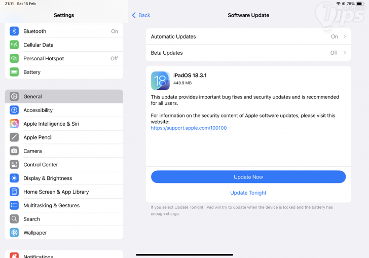 วิธีอัปเดต iOS 18.3 และ iPadOS 18.3 ผ่าน OTA หรือ iTunes มีลิงก์ดาวน์โหลดตรง