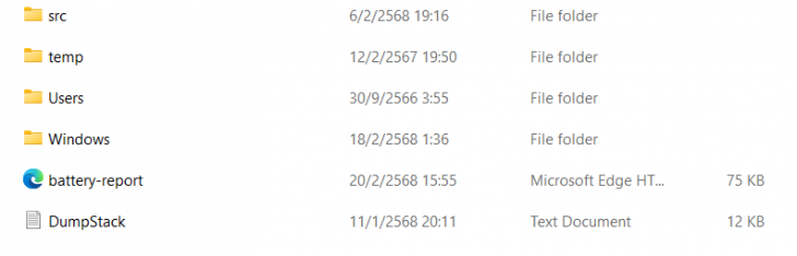 แบตเสื่อมหรือยัง ? มาดูวิธีเช็คสุขภาพแบตเตอรี่โน๊ตบุ๊ค Windows 10/11 แบตเสื่อมหรือยัง ? มาดูวิธีเช็คสุขภาพแบตเตอรี่โน๊ตบุ๊ค Windows 10/11