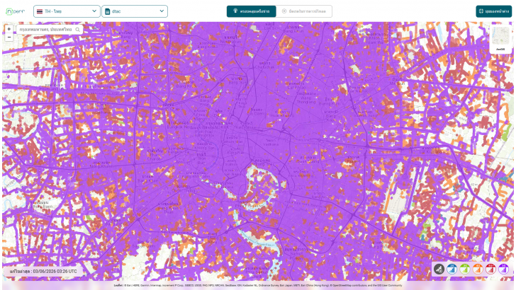 ความครอบคลุมของสัญญาณจาก 3 ค่ายมือถือ เป็นอย่างไรบ้าง ? (Which Mobile Network Has the Best Coverage for Your Home ?)