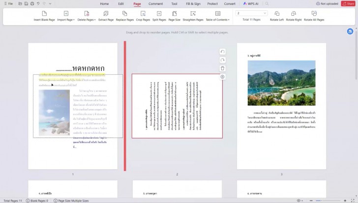 WPS Office โปรแกรมพิมพ์เอกสาร ทำสไลด์ ตารางข้อมูล ทำงานกับเอกสาร PDF ฟีเจอร์คุ้มราคา